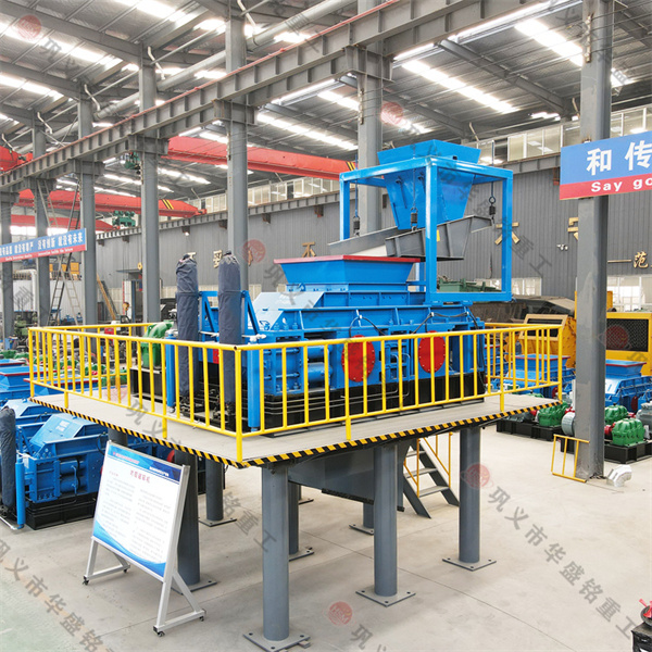 石灰石碎成2mm，用對(duì)輥破還是雙輥制砂機(jī)？