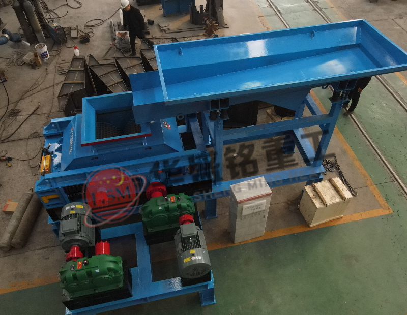 銑刨料破碎篩分設備,廢舊回收料破碎篩分機,瀝青銑刨料破碎機,柔性雙齒輥破碎機 