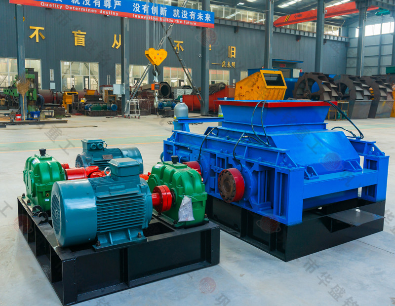 ++1熟石灰破碎機 ++1熟石灰破碎機