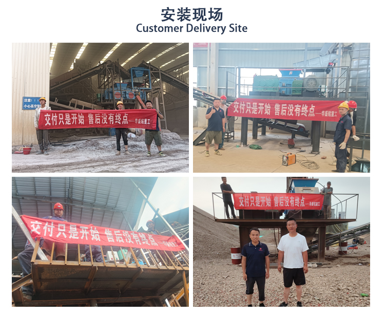 硫鐵礦破碎機(jī) 選礦用對(duì)輥破碎機(jī) 華盛銘對(duì)輥破碎機(jī)廠家